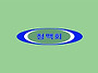 2020-11-20-청..