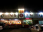 3학년 14반 전대희 '낙동..
