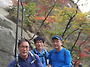 45차 정기산행.