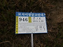 칠곡 유연 자료-7