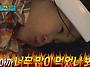 봄이 오고 있습니다
