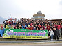 제1회 고향탐방