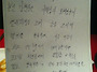 애들아 괴물 각오다