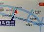 오시는길