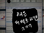 7월..형편없는성적..이래가..