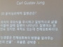 2016. 10. 29. 사범 심..