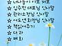 너나들이 개관식