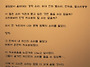 이영 사진전 靜寂(정적)/..