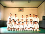 1997년도 이천유도장