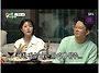 결혼하면 아내 명의" 김승..