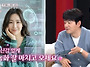 55세 미혼' 김승수, AI..