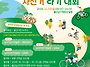 11월 정라안내합니다