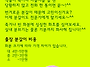하남 미사 강동 송파 출장..