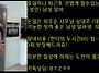 ﻿시원시원한 바디