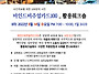 [비대면]마인드비주얼카드..