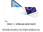 12조5천억원
