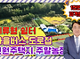 1796 (1천만원 인..