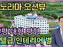 1801 [급매] "..