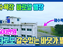 1770 걸어서 1분..