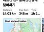 베르겐런2