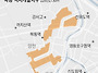 서울 &lsquo;핵심 상급지&rsquo; 다시..