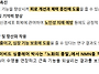 최근 세계적으로 주목받는..