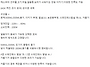 {만능 다지기, 쵸퍼}새제품..