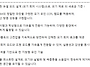 모기,날파리,러브버그,각종..