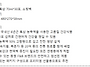 만원대 추석 선물세트 한포..