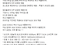 [무선 써큘레이터] 가정,..
