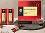 {홍삼스틱} 선물세트~ 1..