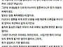 17년 여사친이 시집을 갔..