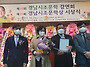 서석조 칠암시인의 경남시..