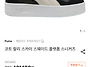 퓨마"여성운동화235(uk4..