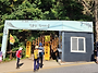 제26차 정기산행 민둥산(..