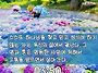 2025년말씀과전도의 해
