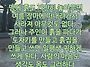 2026년 뛰는 해