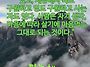 2026년 뛰는 해