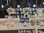 2025년말씀과전도의 해