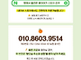 추억의 담백하고 맛있는 ..