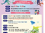 구) 익산쥬얼리(보석배) ..