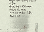 폭염