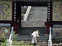 불갑사.