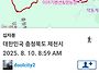 원주 제천 십자봉