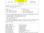 동국대 2026년 가을학기 ..