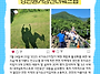 7월소식 월간지기