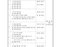 2026년 못자리 원고순서 ..