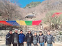 2월20(목)~2월2..