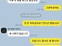 처음 시작하는 마음으로...
