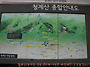 청계산(淸溪山)&#65308;..